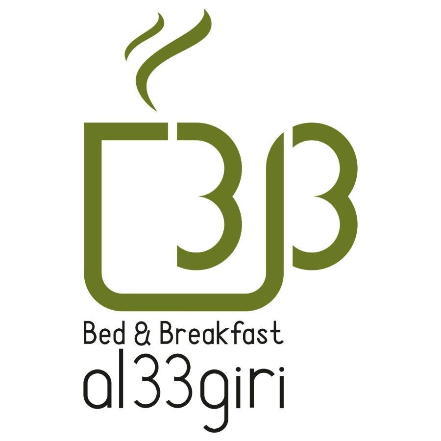 Al 33 Giri Bed and Breakfast Cefalù Esterno foto